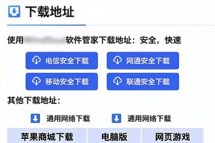 不理想！怀特16中7拿到18分8助攻 出现5次失误4次犯规